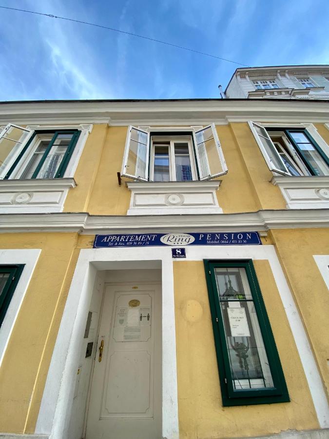 Appartement Pension 700M Zum Ring Вена Экстерьер фото